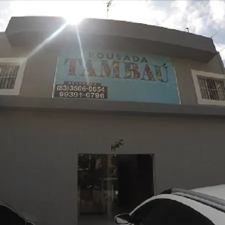 Pousada Tambaú-2
